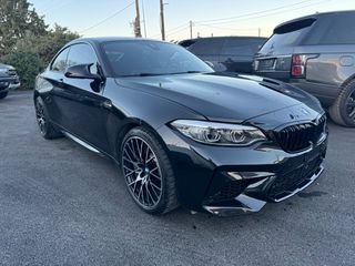 Bmw M2 2020 COMPETITION DKG M SEATS M DRIVERS PACKAGE