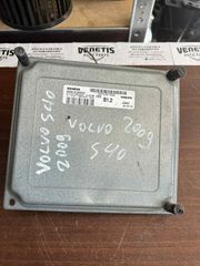 VOLVO S40 2004-2009 ΕΓΚΕΦΑΛΟΣ ΚΙΝΗΤΗΡΑ ΜΕ ΚΩΔΙΚΟ S122185001