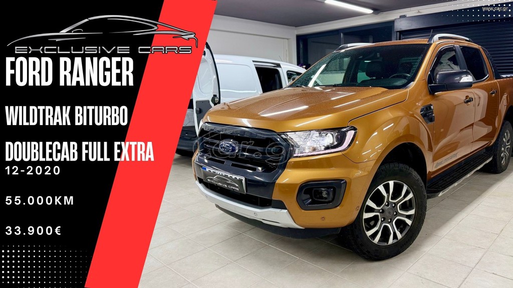 Ford Ranger 2020 WILDTRACK DOUBLECAB FULL EXTRA
