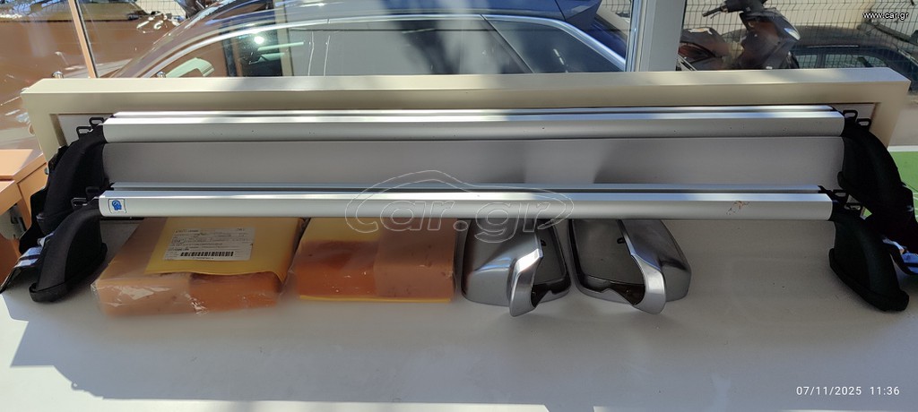 ΜΠΑΡΕΣ ΟΡΟΦΗΣ VW GOLF 8η ΓΕΝΙΑ ΚΑΙΝΟΥΡΓΙΕΣ