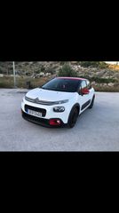 Citroen C3 2017
