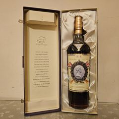 Σπανιο Macallan Diamond Jubilee . 1952-2012. Single Malt whisky.
