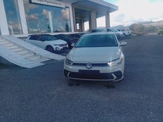 Volkswagen Polo 2024 1.0 TSI LIFE 95PS