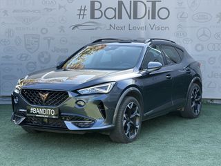 Cupra Formentor 2024 PLUG IN HYBRID | 1.4 TSI DSG  | 204 hp | ΕΓΓΥΗΣΗ