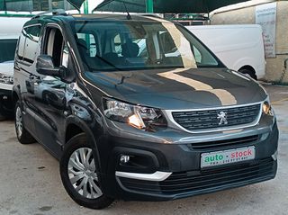 Peugeot Rifter 2020 ΠΕΝΤΑΘΕΣΙΟ-FULL EXTRA-130 hp-NAVI-EURO 6D-NEW !!!*