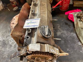ΚΑΠΑΚΙ ΜΗΧΑΝΗΣ (ΜΕ ΙΜΑΝΤΑ)  BMW E36 (1990-1998) ΤΥΠΟΣ ΜΗΧΑΝΗΣ :  164E1