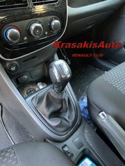 Λεβιές Ταχυτήτων JV Speed σε Renault Clio