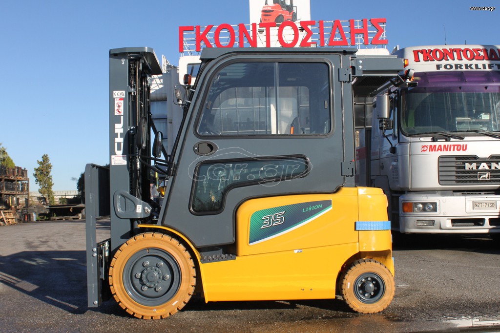 Κλαρκ 2025 CHL CPD35 A3LiH4 TFV4700 4V Cabin Heat Air Condition [2294]
