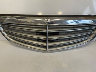 Μάσκα W212 Facelift Classic
