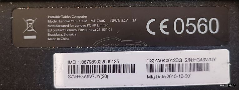 Lenovo Yoga Tab 3 10-thumb-3