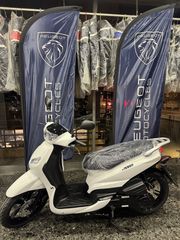 Peugeot Kisbee 2026 KISBEE M 125 STANDARD ΕΤΟΙΜΟΠΑΡΑΔΟΤΟ προσφορά !!-thumb-7