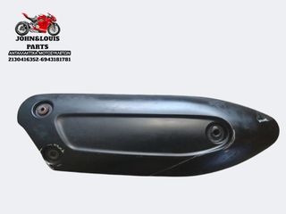 ΠΡΟΣΤΑΤΕΥΤΙΚΟ ΚΑΛΛΥΜΑ ΕΞΑΤΜΙΣΗΣ  X8 250