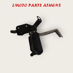 ΠΟΔΟΦΡΕΝΟ V STROM-thumb-1