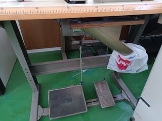 ΡΑΠΤΟΜΗΧΑΝΗ ΚΟΠΤΟΡΑΠΤΗΣ