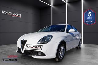 Alfa Romeo Giulietta 2017 1.4L 120HP Super, Navi - 5 ΕΤΗ ΕΓΓΥΗΣΗ- 2 ETH ΔΩΡΕΑΝ SERVICE