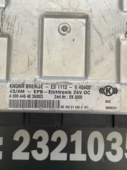 ΕΓΚΕΦΑΛΟΣ ABS MERSEDES ATEGO  98-08M   [A0004464036/003]