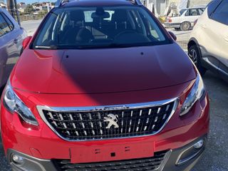 Peugeot 2008 2017 1.2 Pure Tech Allure-thumb-2