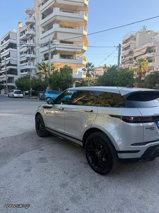 Land Rover Range Rover Evoque 2019 R DYNAMIC