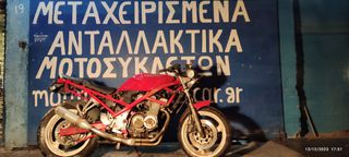Suzuki bandit400v gsf400v bandit400 v bandit gsf 400 gsf400 κινητηρας ηλεκτρονικη μοτερ πιρουνι καρμπυρατερ πλεξουδα πλαστικα φαναρια τιμονι πηνια ζαντες τροχοι ροδες