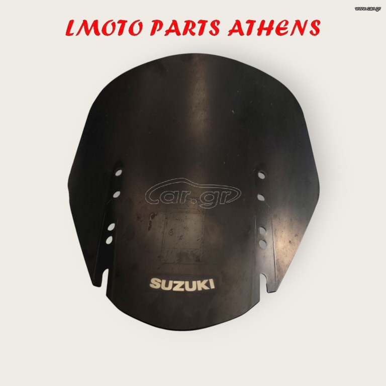 ΑΝΕΜΟΘΩΡΑΚΑΣ V STROM 650