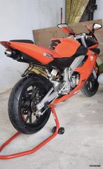 Derbi GPR 50 2015 Racing-thumb-1