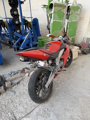 Derbi GPR 50 2015 Racing