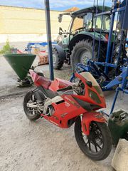 Derbi GPR 50 2015 Racing-thumb-2