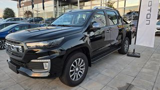 Foton Tunland G7 2025-thumb-1