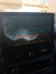 Toyota Corolla 2024 GR SPORT-thumb-16