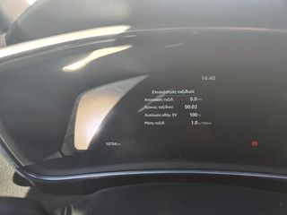 Toyota Corolla 2024 GR SPORT-thumb-17