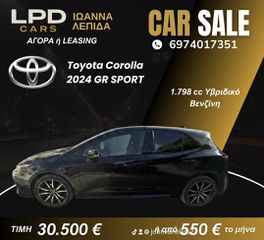 Toyota Corolla 2024 GR SPORT-thumb-5