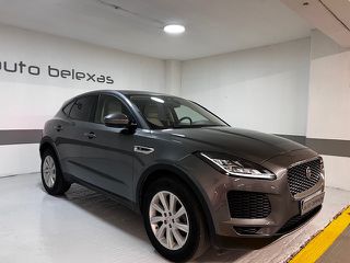Jaguar E-Pace 2020 PANORAMA  S-thumb-7