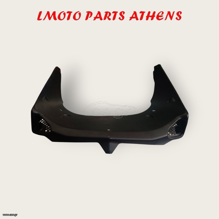 ΕΜΠΡΟΣ ΚΑΛΥΜΜΑ V STROM 650