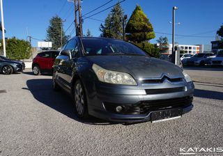 Citroen C4 2007 1.4L -90HP-CLIMA