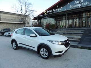 Honda HR-V 2016 1.6 i-DTEC  Τ. Diesel 120 P.S.- "Comfort" - Full Extra!