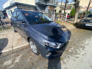 Hyundai i 20 2021 ΑΜΕΣΑ ΔΙΑΘΕΣΙΜΟ !!!