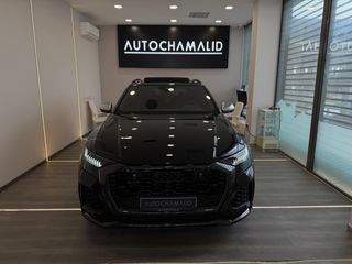 Audi RSQ8 2023 ΚΑΤΑ ΠΑΡΑΓΓΕΛΙΑ-thumb-4
