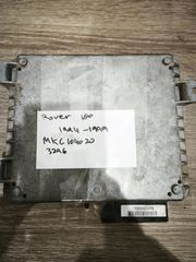 Rover 100 MKC104020 (ROVER OEM) / 3296 (SW/HW Revision