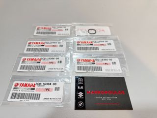 ΛΑΣΤΙΧΑΚΙΑ ΕΛΑΤΗΡΙΩΝ ΚΑΜΠΑΝΑΣ YAMAHA YZF-R6 '06-'25