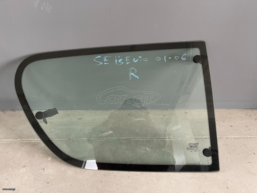 Fiat Seicento 01-09 Πίσω δεξί τζάμι