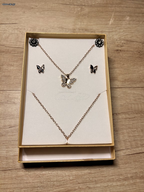 Breitling set