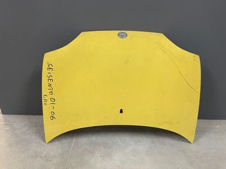 fiat seicento 01-06 Καπό