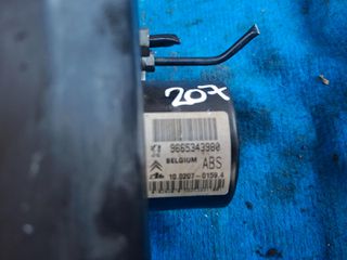 ΜΟΝΑΔΑ ABS PEUGEOT 207 CITROEN C2 C3 9665343980 10.0207-0159.4  10.0970-1159.3 ATE 28.5700-9600.3
