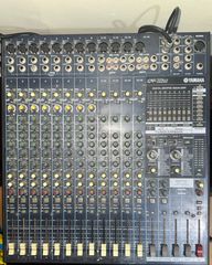 Πλήρες Σετ Ήχου Yamaha + Behringer + 2 Koda  Άριστη Κατάσταση