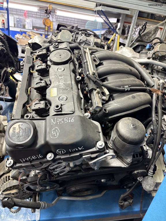 Κινητήρας BMW N45B16