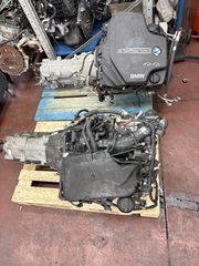 Κινητήρας BMW N20B20