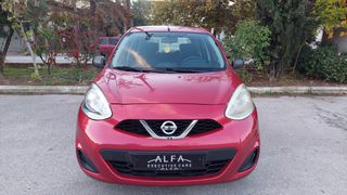 Nissan Micra 2016