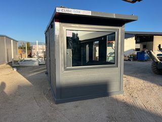 Κοντέινερ 2025 4,50 x 2,40 ΦΥΛΑΚΙΟ ΜΕ WC-thumb-9