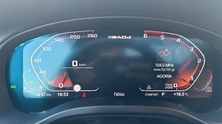 Bmw X4 M40 2022 Xdrive Panorama Head up Navi Led Δερμα 20 Wheels-thumb-46