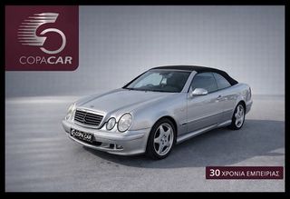 Mercedes-Benz CLK 200 2000 KOMPRESSOR COPA CAR